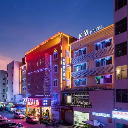 Colour Inn - She Kou Branch Shenzhen Luaran gambar